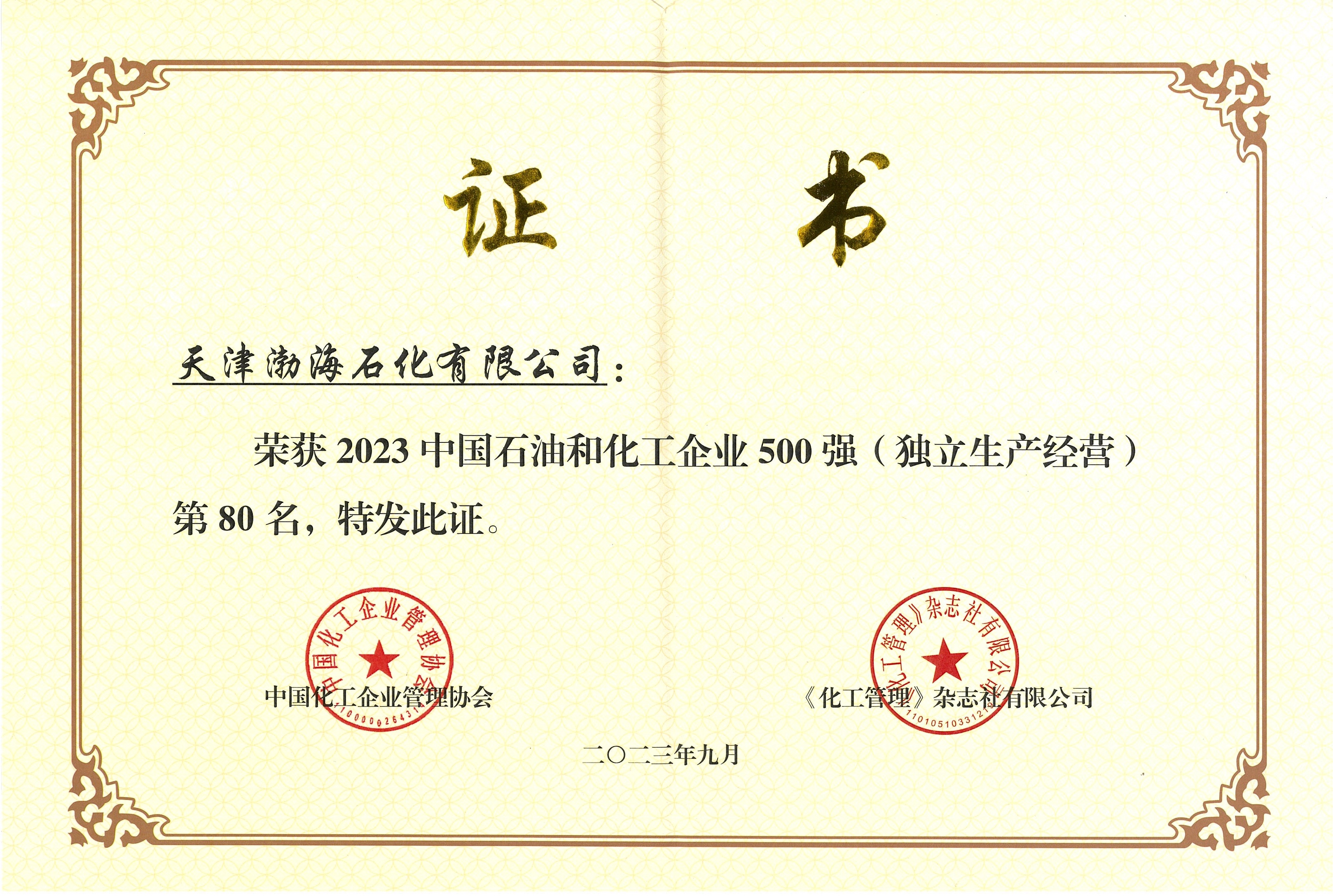 9abfb869255ab00aa5185ce3e39abf8e.jpg 圖片9.jpg