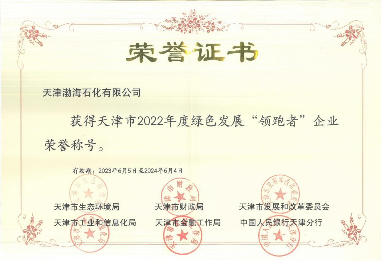 a0649050cab29035185f0e4b0720e1a0.png 圖片6.png