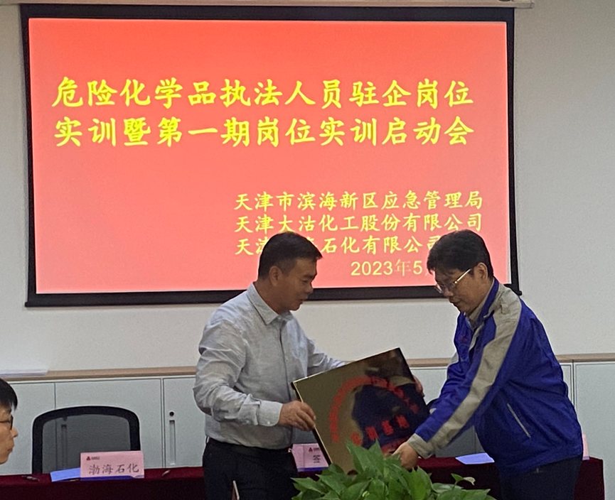 f0d52731a88572888ff34790b1bfa932.jpg 圖片4.jpg